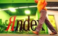Компания "Яндекс.Деньги" представила новый формат краудфандинговой платформы