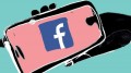 Facebook слила сотни миллионов телефонов в Сеть