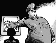 Власти КНР усилили требования к публикуемым в Интернете новостям
