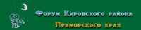 kirovskuiraion.ru логотип