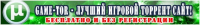 game-tor.ru логотип