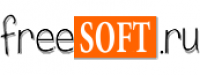 Серверы файловых архивов. Http://freesoft. Freesoft. Freesoft. Ru бесплатные программы.