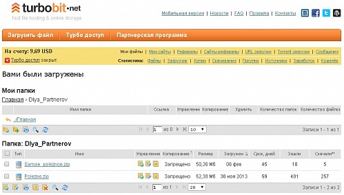 pimpandhostcom-сеть IMG ~~~~ х Golden-Link - заработок на файлообменниках без вложений.