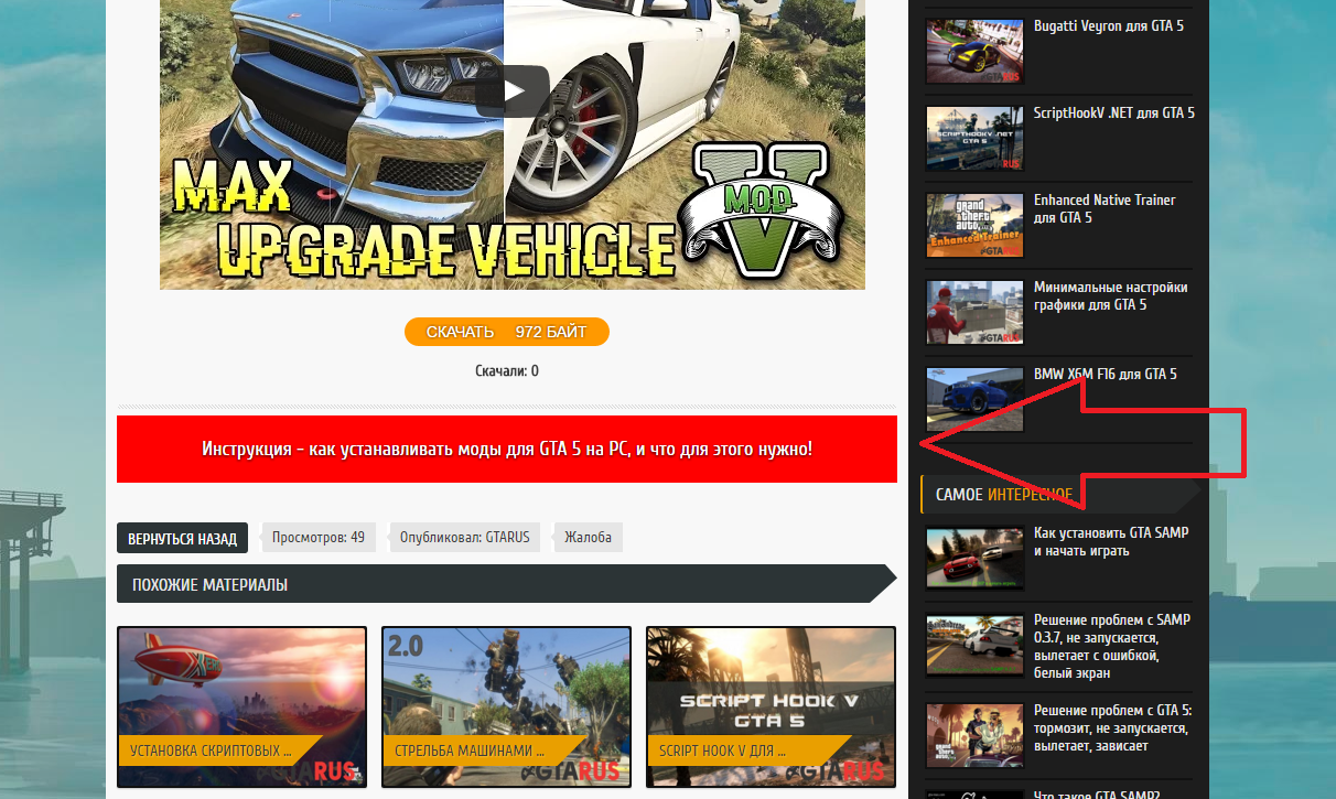 Как Вывести Текст На Странице Только В Указанной Категории