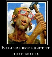 Рисунок