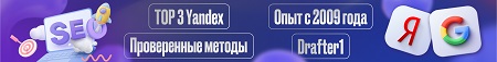 CY-PR