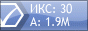 Анализ сайта virtinskype.ru