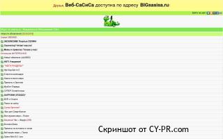 Порно видео вап тегос ру смотреть онлайн бесплатно Порно видео вап тегос ру смотреть онлайн бесплатно
