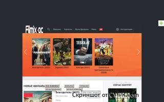 Әдемі қызды юбка киген