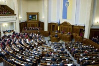 Украинских чиновников обязали пользоваться электронными почтовыми ящиками в зонах .GOV.UA или .УКР.