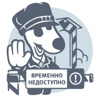 Приложение "VK" для iOS 7 временно недоступно Приложение "VK" для iOS 7 временно недоступно