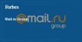 Forbes признал инновационность Mail.ru Group