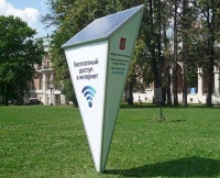 В Москве появятся Wi-Fi модули на солнечных батареях В Москве появятся Wi-Fi модули на солнечных батареях