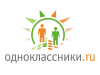 Социальная сеть “Одноклассники” побила все рекорды 