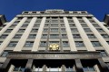В Госдуме хотят встретиться с создателем Telegram