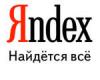 Сервис Яндекс.Недвижимость решил бороться с недобросовестными риэлторами 