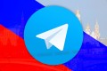 Роскомнадзор разблокирует Telegram