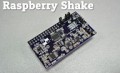 Карманный сейсмограф Raspberry Shake фиксирует малейшие колебания