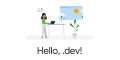 Открыта регистрация доменов в зоне .dev