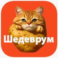 ИИ-сервис Яндекса попал в международный топ