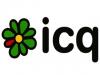 В 2012 ICQ порадует новыми сервисами