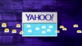 Компания Yahoo! шпионила за почтой своих пользователей 