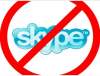 Gmail и Skype угроза национальной безопасности РФ