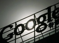 Google внедрит в поисковик "искусственный интеллект"