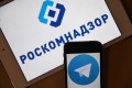 В Роскомнадзоре решили отказаться от веерного способа блокировки