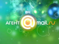 ICQ и "Mail.Ru Агент" подарят своим пользователям бесплатные минуты на звонки за границу ICQ и "Mail.Ru Агент" подарят своим пользователям бесплатные минуты на звонки за границу