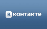 Во "ВКонтакте" появилась двухфакторная аутентификация
