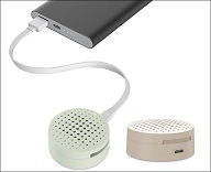 Мобильный фумигатор от Xiaomi спасет от комаров за городом