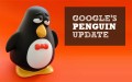Релиз Penguin 4.0 – не повод начинать манипуляции с ссылками
