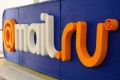 Mail.Ru Group запустила корпоративную почту