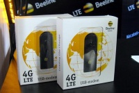 "Вымпелком" запустил в Москве сеть 4G "Вымпелком" запустил в Москве сеть 4G
