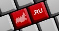 Домен .RU вошел в десятку самых популярных  мире