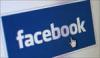 Детям запретят просматривать "алкогольные" странички на Facebook  
