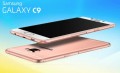 Что представляет собой смартфон Samsung Galaxy C9