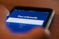 У Facebook появится собственный голосовой помощник?