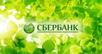 Сбербанк стал единственным владельцем Rambler Group