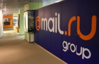 Mail.ru Group подвела финансовые итоги I квартала 2017 года