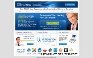 Отзывы о хостинге Bluehost.com, обзор провайдера Блюхост