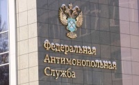 Яндексу грозит очередной штраф от ФАС