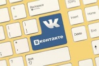 Реанимация ВК имеет место быть