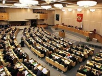 Госдума перенесла рассмотрение поправок к законам о защите авторских прав Госдума перенесла рассмотрение поправок к законам о защите авторских прав