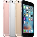Смартфон iPhone 6s признан самым популярным в мире