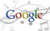 Пользователям Google Music стала доступна обратная загрузка