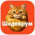 ИИ-сервис Яндекса попал в международный топ