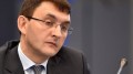 Рунет получил нового контролера