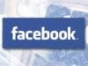 Концерт, посвящённый памяти Майкла Джексона, будет показан в Facebook